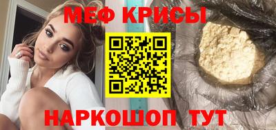 экстази Партизанск
