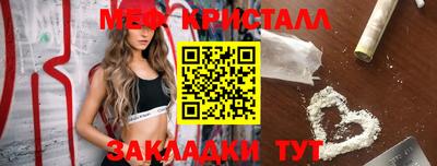 твердый Пенза