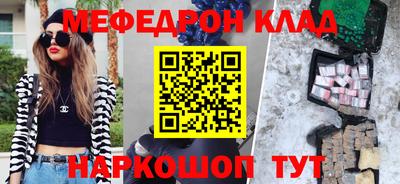 твердый Пенза