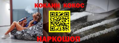 твердый Пенза