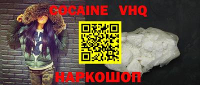 экстази Партизанск