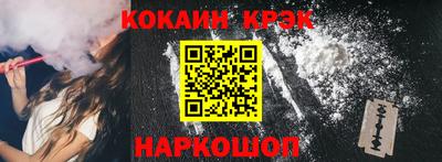 экстази Партизанск