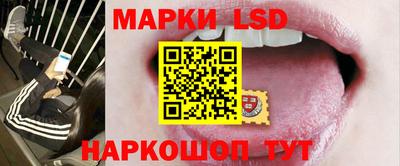 синтетический гашиш Нягань