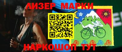 синтетический гашиш Нягань