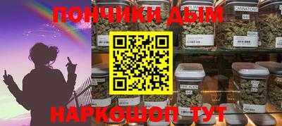PSILOCYBIN Обнинск
