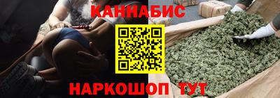 2c-b Обь