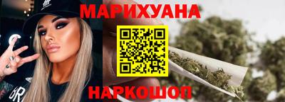 PSILOCYBIN Обнинск