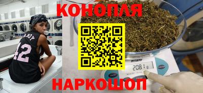 PSILOCYBIN Обнинск
