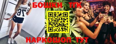 твердый Пенза