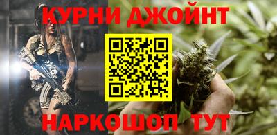 твердый Пенза