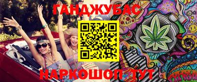 PSILOCYBIN Обнинск