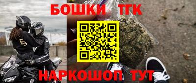 твердый Пенза