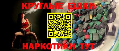 твердый Пенза