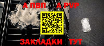 мескалин Первоуральск