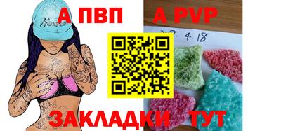 PSILOCYBIN Обнинск