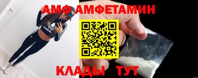 мескалин Первоуральск