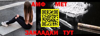 PSILOCYBIN Обнинск