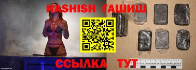 мескалин Первоуральск