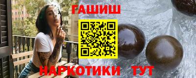 мескалин Первоуральск