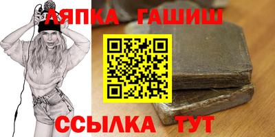 2c-b Обь