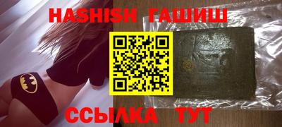 экстази Партизанск