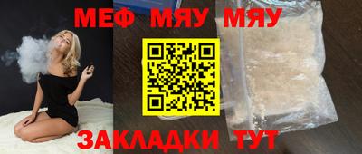 2c-b Обь