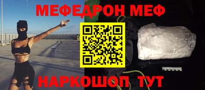 экстази Партизанск